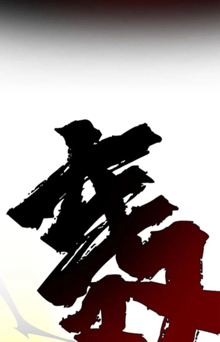 Ẩn Cư Mười Vạn Năm Chapter 70 - 7