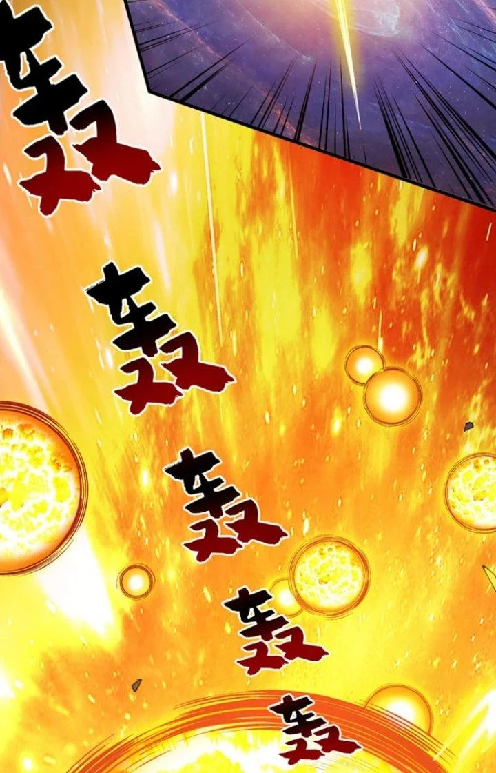 Ẩn Cư Mười Vạn Năm Chapter 70 - 54