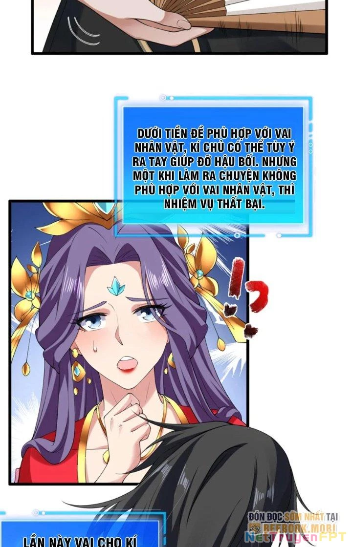 Ẩn Cư Mười Vạn Năm Chapter 73 - 15