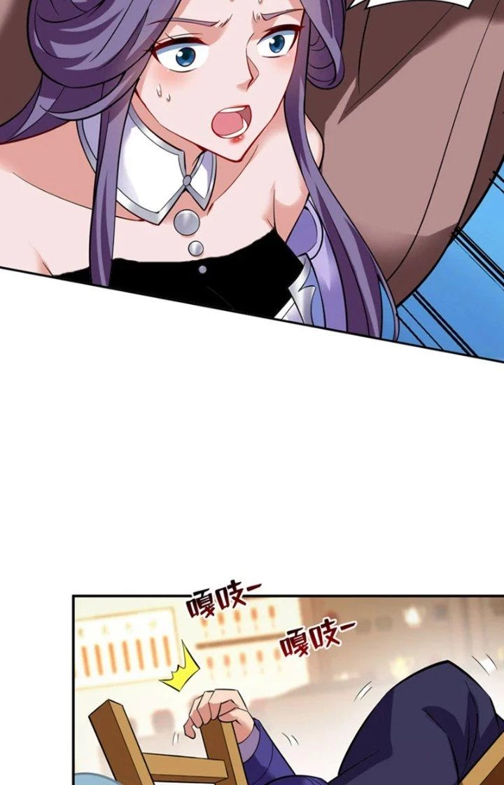 Ẩn Cư Mười Vạn Năm Chapter 78 - 3