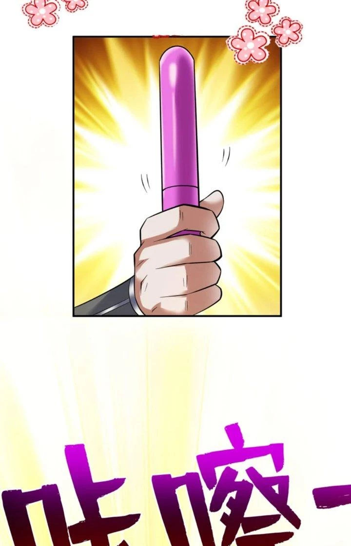 Ẩn Cư Mười Vạn Năm Chapter 79 - 27