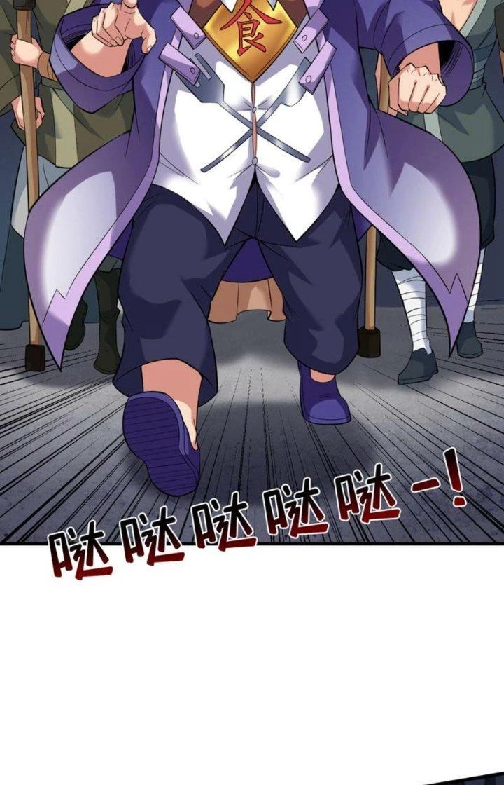 Ẩn Cư Mười Vạn Năm Chapter 80 - 36