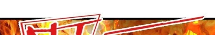 Ta Có Thể Cướp Đoạt Cơ Duyên Chapter 2 - 48