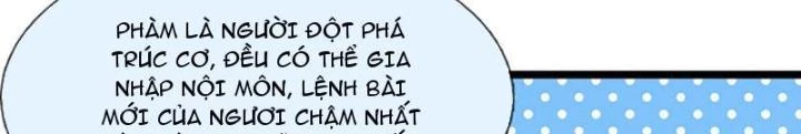 Ta Có Thể Cướp Đoạt Cơ Duyên Chapter 3 - 82