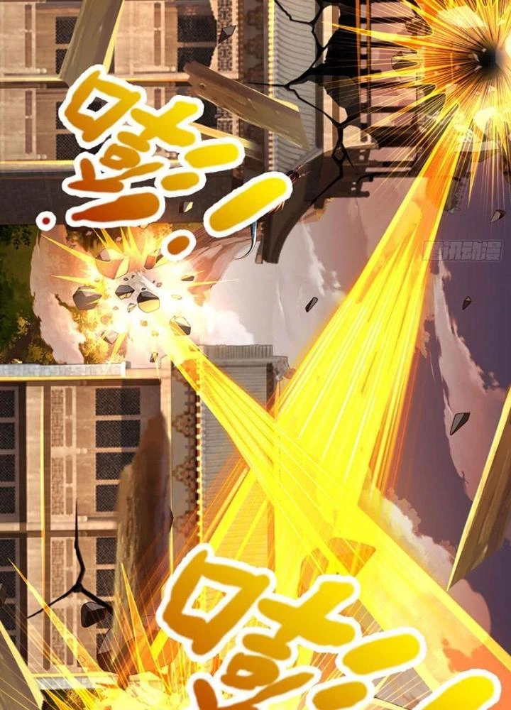 Ta Có Thể Cướp Đoạt Cơ Duyên Chapter 4 - 33