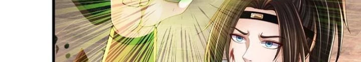 Ta Có Thể Cướp Đoạt Cơ Duyên Chapter 4 - 134