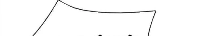 Ta Có Thể Cướp Đoạt Cơ Duyên Chapter 4 - 142