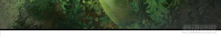 Ta Có Thể Cướp Đoạt Cơ Duyên Chapter 5 - 22