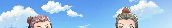 Ta Có Thể Cướp Đoạt Cơ Duyên Chapter 5 - 44