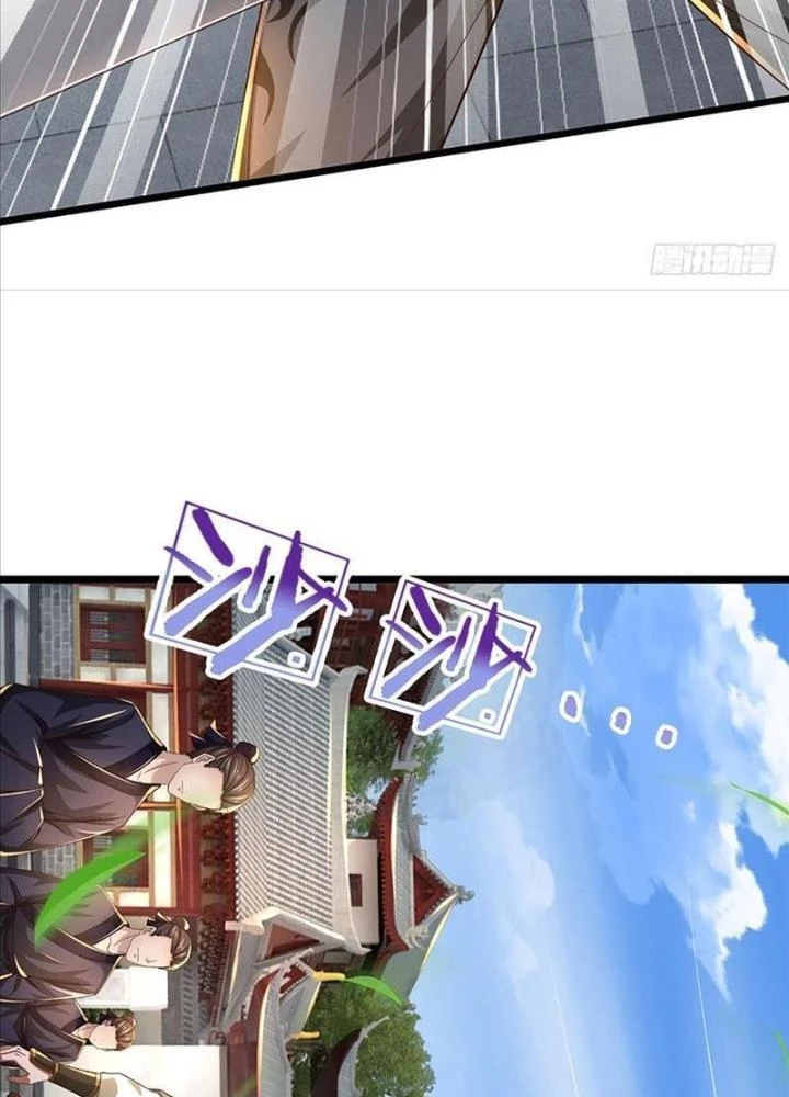 Ta Có Thể Cướp Đoạt Cơ Duyên Chapter 5 - 91