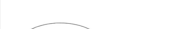 Ta Có Thể Cướp Đoạt Cơ Duyên Chapter 5 - 106