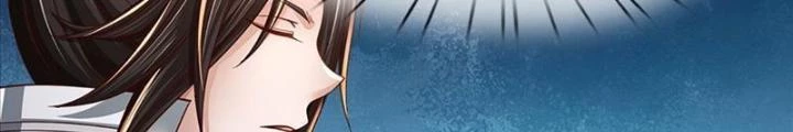 Ta Có Thể Cướp Đoạt Cơ Duyên Chapter 5 - 126