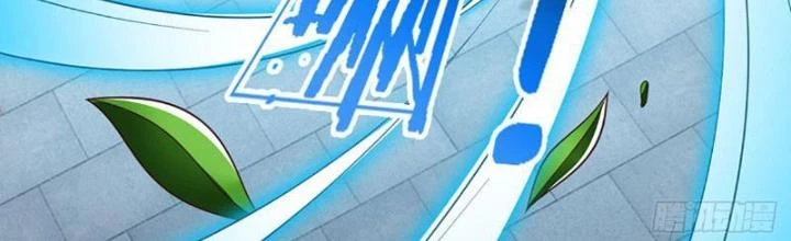 Ta Có Thể Cướp Đoạt Cơ Duyên Chapter 6 - 2