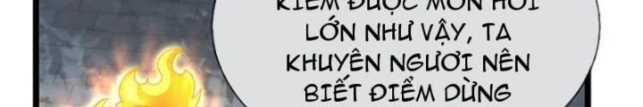 Ta Có Thể Cướp Đoạt Cơ Duyên Chapter 6 - 42