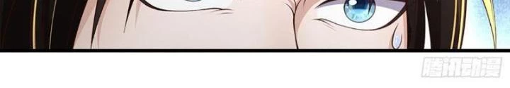 Ta Có Thể Cướp Đoạt Cơ Duyên Chapter 7 - 38