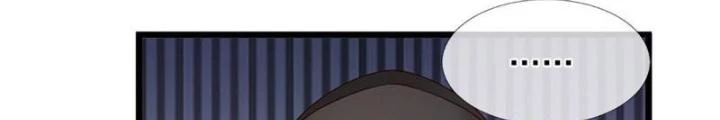 Ta Có Thể Cướp Đoạt Cơ Duyên Chapter 8 - 110