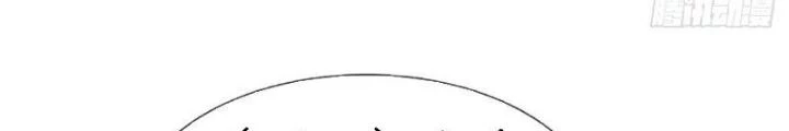 Ta Có Thể Cướp Đoạt Cơ Duyên Chapter 10 - 6