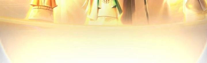 Ta Có Thể Cướp Đoạt Cơ Duyên Chapter 11 - 2
