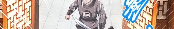 Ta Có Thể Cướp Đoạt Cơ Duyên Chapter 11 - 94
