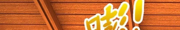 Ta Có Thể Cướp Đoạt Cơ Duyên Chapter 11 - 98