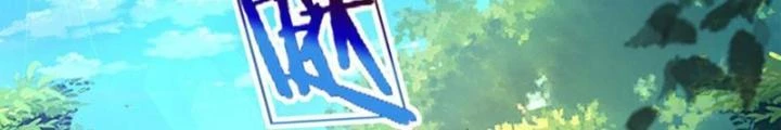Ta Có Thể Cướp Đoạt Cơ Duyên Chapter 12 - 46