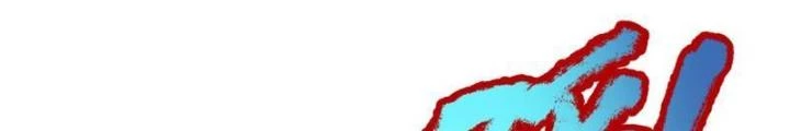 Ta Có Thể Cướp Đoạt Cơ Duyên Chapter 13 - 26