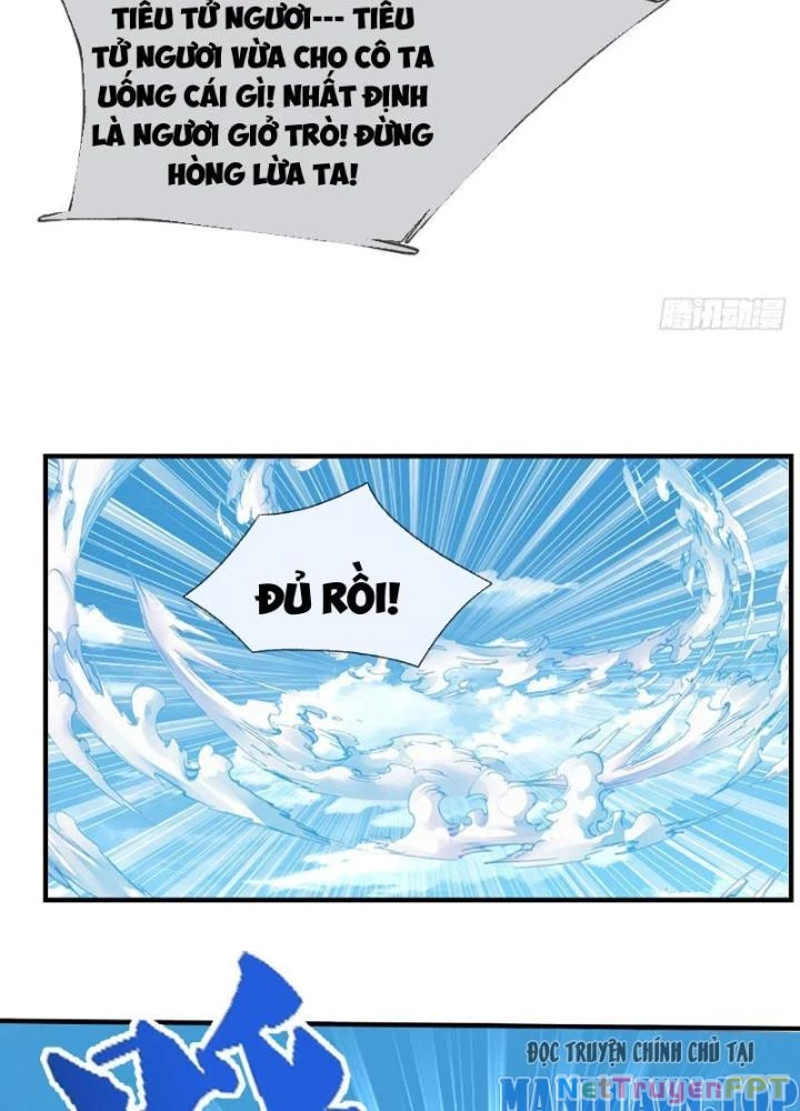 Ta Có Thể Cướp Đoạt Cơ Duyên Chapter 14 - 53