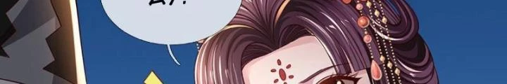 Ta Có Thể Cướp Đoạt Cơ Duyên Chapter 14 - 66