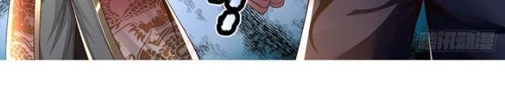 Ta Có Thể Cướp Đoạt Cơ Duyên Chapter 14 - 94