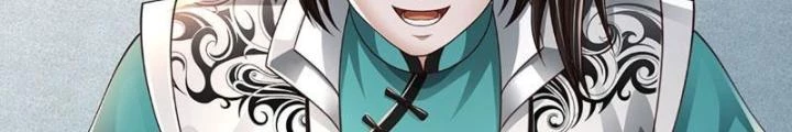 Ta Có Thể Cướp Đoạt Cơ Duyên Chapter 14 - 112