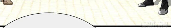 Ta Có Thể Cướp Đoạt Cơ Duyên Chapter 15 - 96