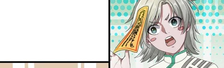 Ta Có Thể Cướp Đoạt Cơ Duyên Chapter 21 - 2