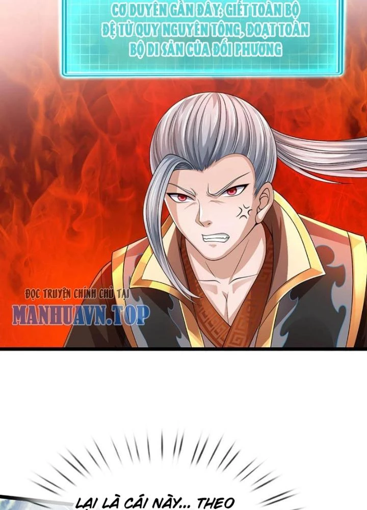 Ta Có Thể Cướp Đoạt Cơ Duyên Chapter 22 - 71