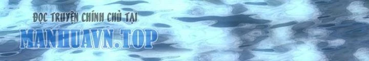 Ta Có Thể Cướp Đoạt Cơ Duyên Chapter 22 - 84