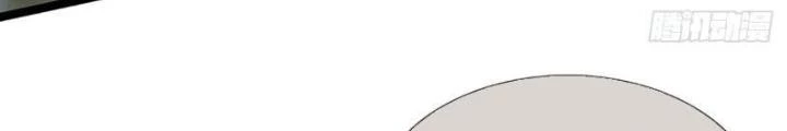 Ta Có Thể Cướp Đoạt Cơ Duyên Chapter 22 - 96