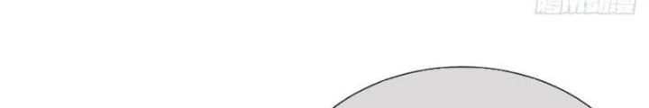 Ta Có Thể Cướp Đoạt Cơ Duyên Chapter 23 - 26