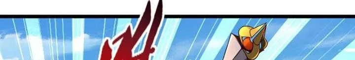 Ta Có Thể Cướp Đoạt Cơ Duyên Chapter 24 - 96