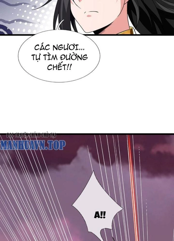 Ta Có Thể Cướp Đoạt Cơ Duyên Chapter 26 - 123