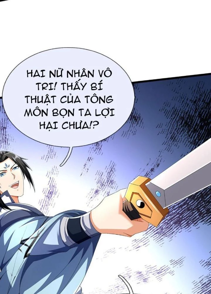 Ta Có Thể Cướp Đoạt Cơ Duyên Chapter 27 - 107