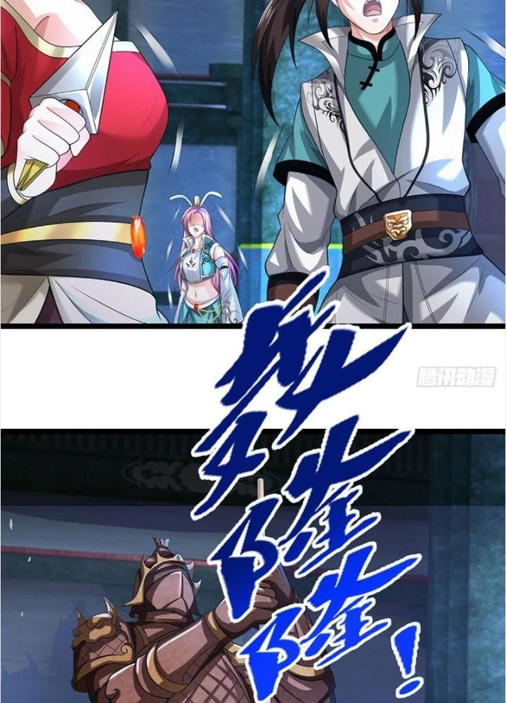 Ta Có Thể Cướp Đoạt Cơ Duyên Chapter 29 - 9