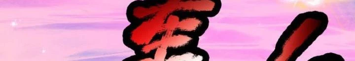 Ta Có Thể Cướp Đoạt Cơ Duyên Chapter 29 - 72