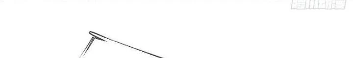Ta Có Thể Cướp Đoạt Cơ Duyên Chapter 29 - 84