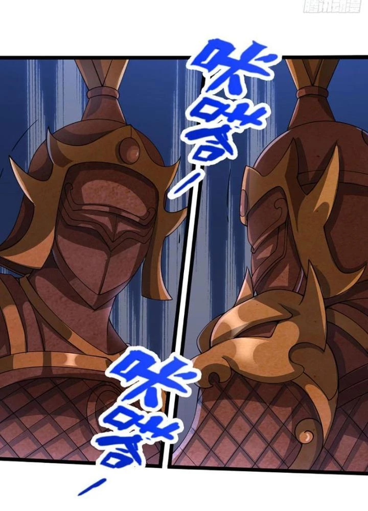 Ta Có Thể Cướp Đoạt Cơ Duyên Chapter 30 - 7