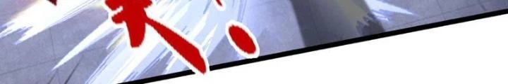 Ta Có Thể Cướp Đoạt Cơ Duyên Chapter 30 - 26