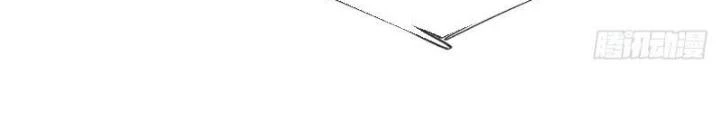 Ta Có Thể Cướp Đoạt Cơ Duyên Chapter 30 - 112
