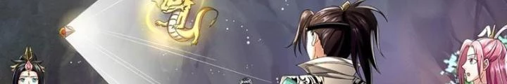Ta Có Thể Cướp Đoạt Cơ Duyên Chapter 32 - 84