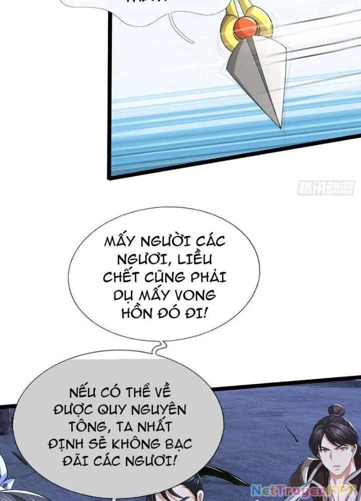 Ta Có Thể Cướp Đoạt Cơ Duyên Chapter 33 - 21