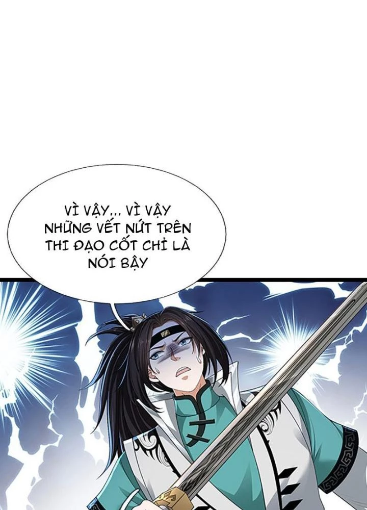 Ta Có Thể Cướp Đoạt Cơ Duyên Chapter 33 - 109