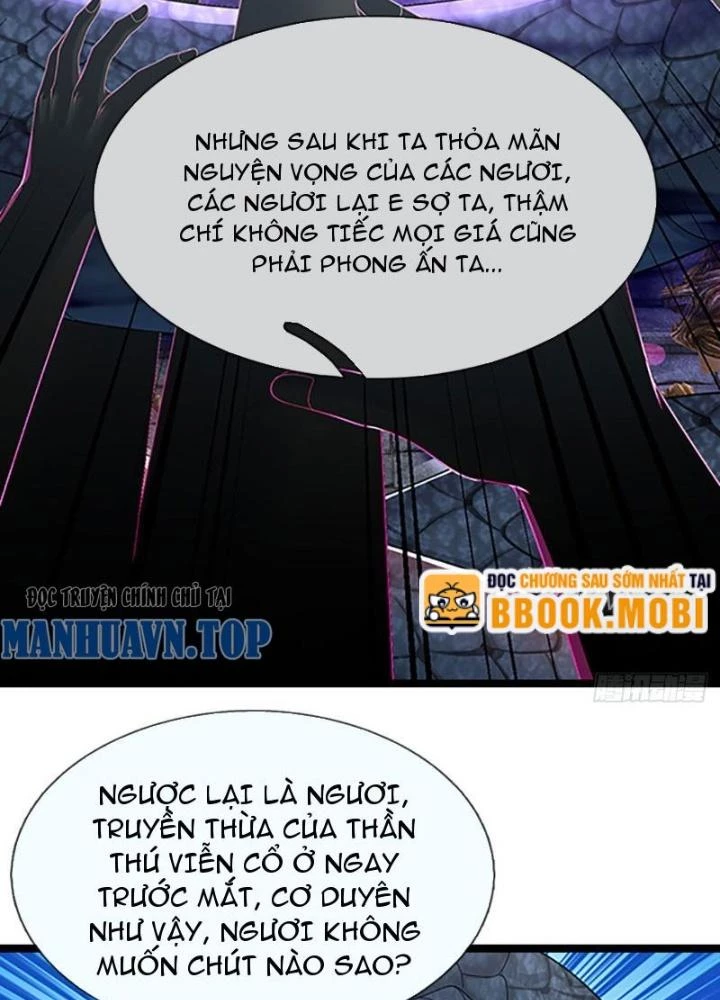 Ta Có Thể Cướp Đoạt Cơ Duyên Chapter 33 - 125