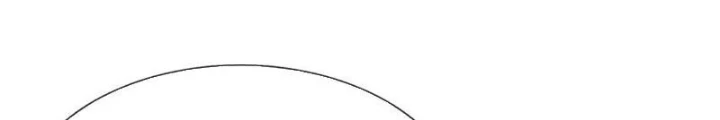 Ta Có Thể Cướp Đoạt Cơ Duyên Chapter 34 - 4